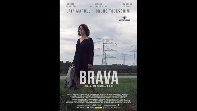 Брава brava (2017) испания