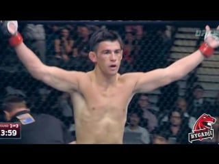 Dominick cruz vs takeya mizugaki | by gadji