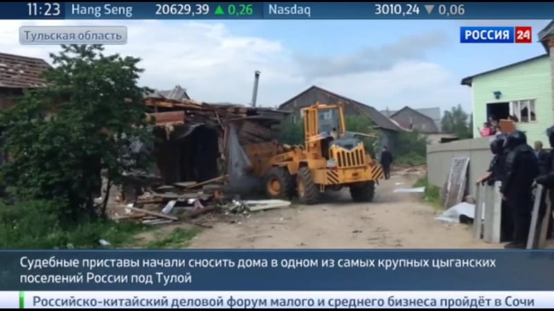 В цыганском плеханове начался снос самостроя