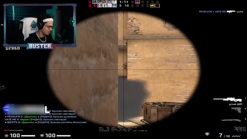 Stream evelone &amp; buster бустер собрал исторический шоу матч 15 на 15 в кс го дикий комбэк by owl ска