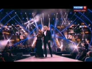 Наташа королёва и александр маршал я порочен тобой (новая волна 2015)