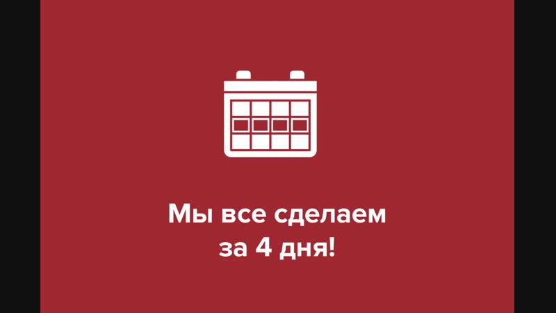 Хотите porn video – Хотите под новый год купить квартиру в новостройке?