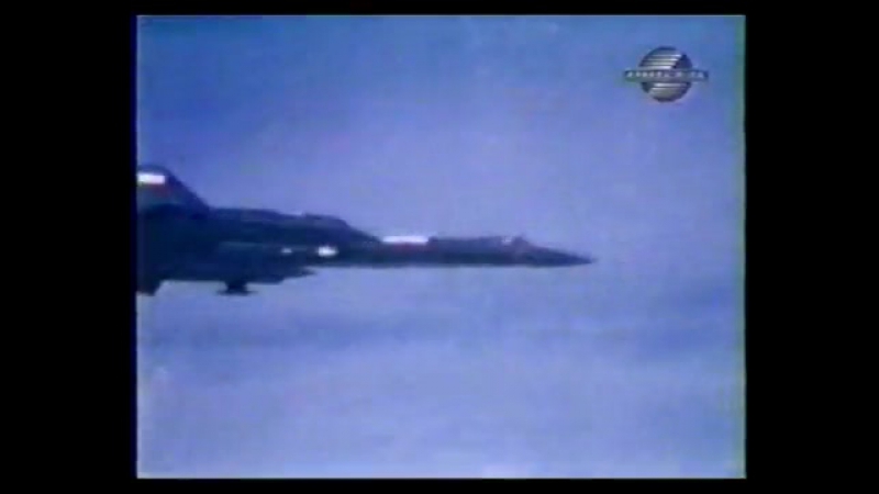 Yf 12a blackbird