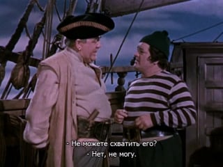 1952 эбботт и костелло встречают капитана кидда / abbott and costello meet captain kidd (sub)