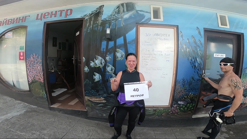 Мексиканцы в bali club