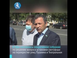 В уфе на улице пушкина появится дополнительный светофор