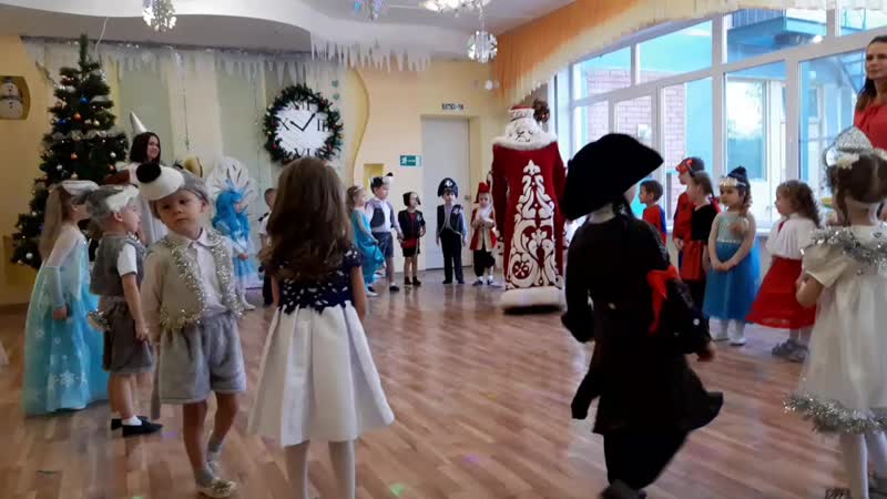 Утренник нг 2019 видео 17