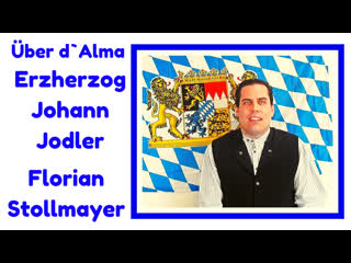 Über d alma (echt boarisch) volksweisen aus bayern und österreich # 2