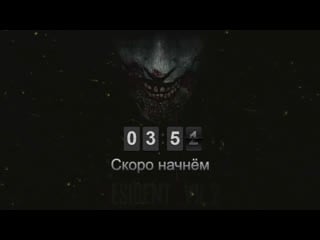 Resident evil 2 remake 2019 клер эклер классная деффка