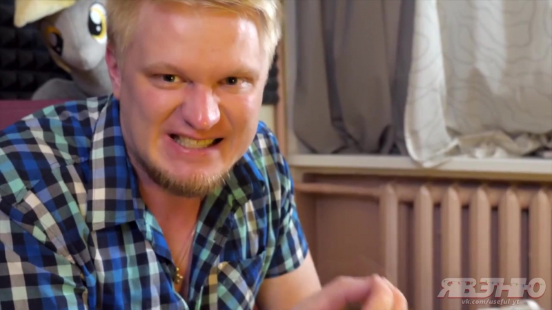 Член заваливать лимоном (с) друже