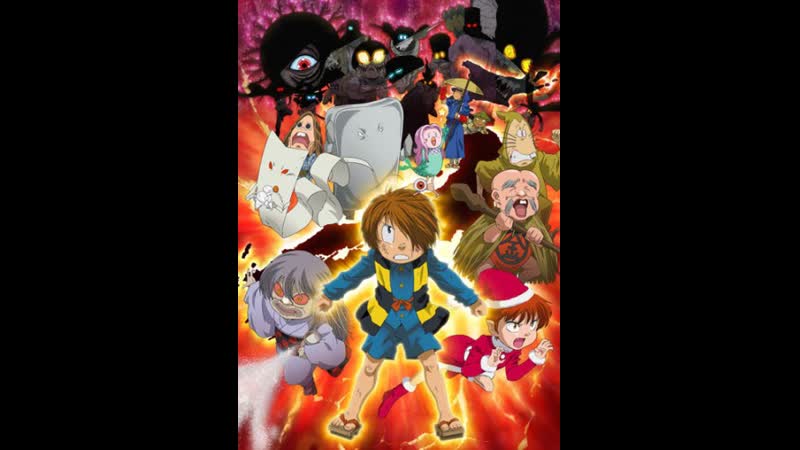 Gekijouban gegege no kitarou nippon bakuretsu!! movie 10