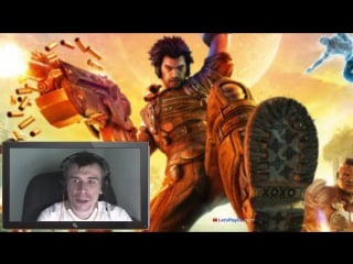 Bulletstorm full clip edition мега хлыст