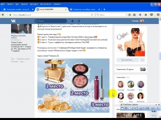 Video 2018 02 02 160713