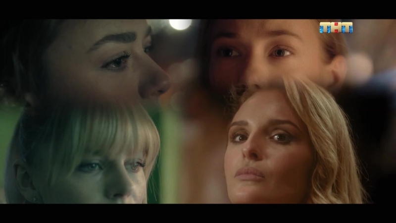 Полицейский с рублёи четыре цвета глаз