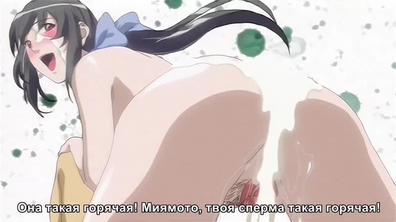 Onmyouji ayakashi no megami inran jubaku | аякаши и мегами священный дух 1/2 серия [rus субтитры] (hentai)