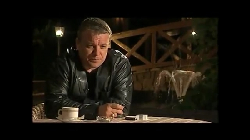 Александр дюмин я очень не люблю