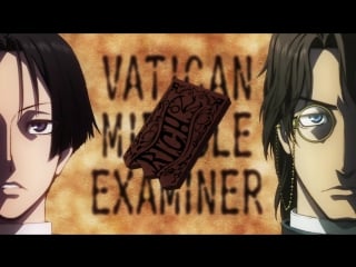 Vatican kiseki chousakan (miracle examiner) / инспекторы чудес ватикана 2 серия [озвучка mamoru, ndroidze &pandora (shiza)]