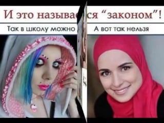 Типичная махачкала +18 жена в исламе