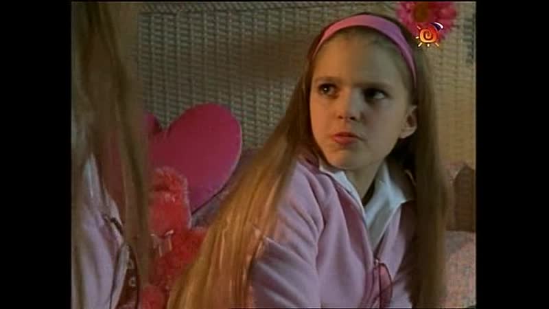 15 love s01e22