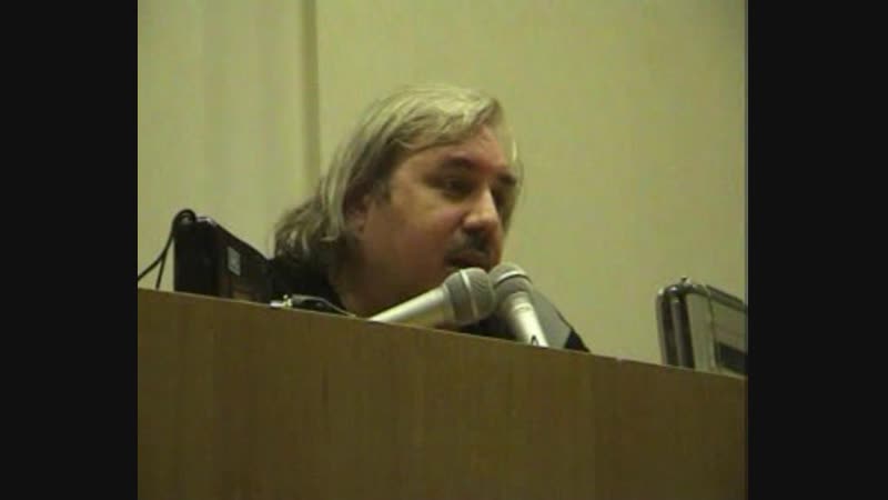 Происхождение жизни лекция в москве николай левашов