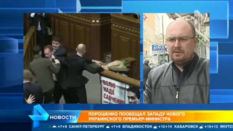 Порошенко высказался об украинцах и американцах в духе маугли
