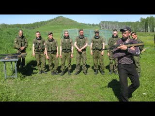 Лига большой чёрной пули