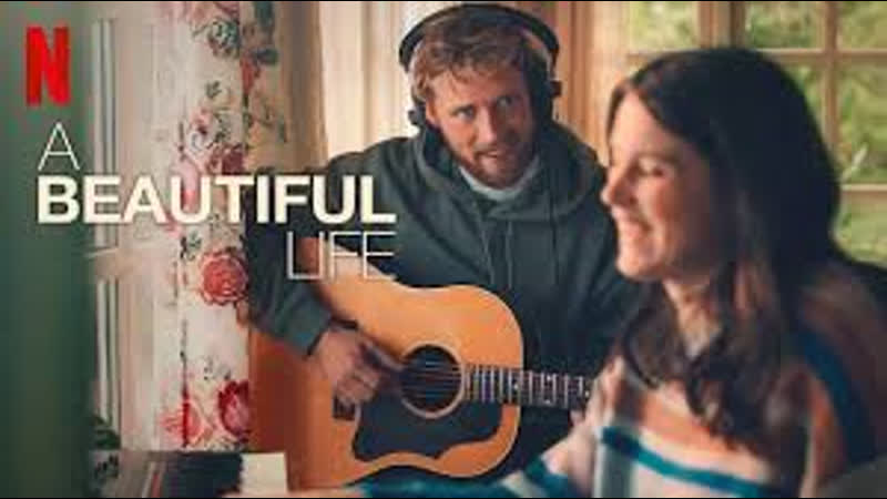 Дивная жизнь (2023) a beautiful life