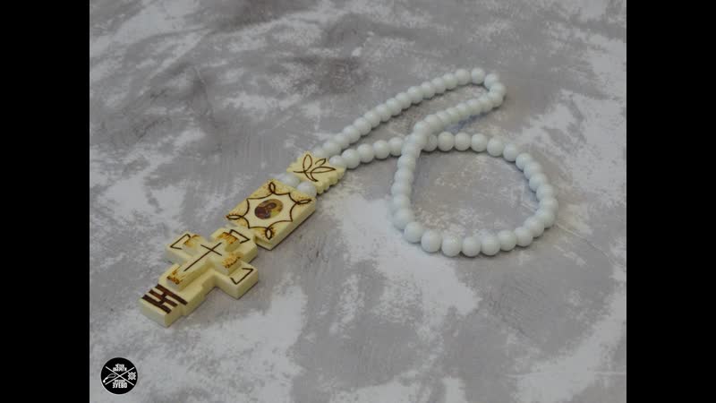 Чётки обереги в авто крест