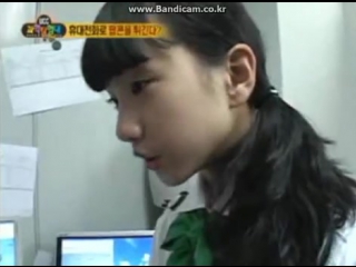 [pre debut] eunha (gfriend)