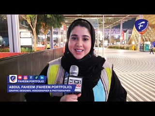 Uae national day | 2021 | golden jubilee | expo 2020 dubai | overseas pakistanis | faheem portfolio