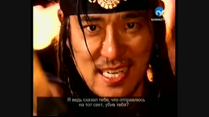 Ұлы әмірші куаң ге то