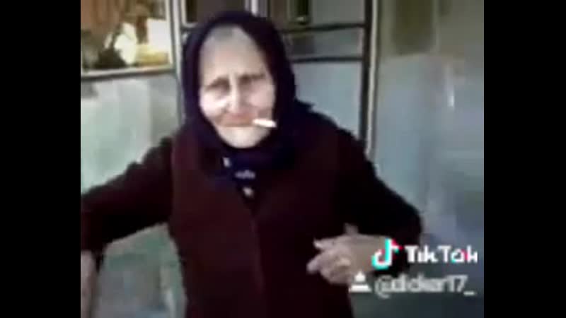 Тупая карга оформила ид и танцует под моргенштерна