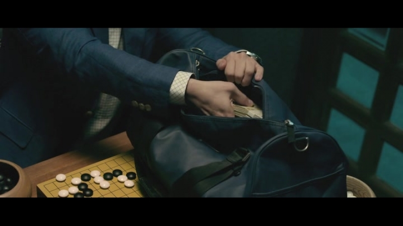 Одно движение божье