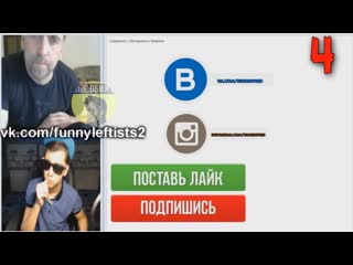 Чеченка воспитывает чеченскую пьяную свинью