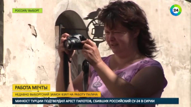 Работа мечты в выборгский замок ищут пресс секретаря для кота