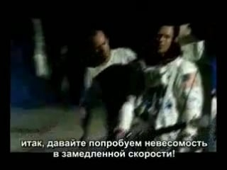 Rammstein making of amerika (rus sub )