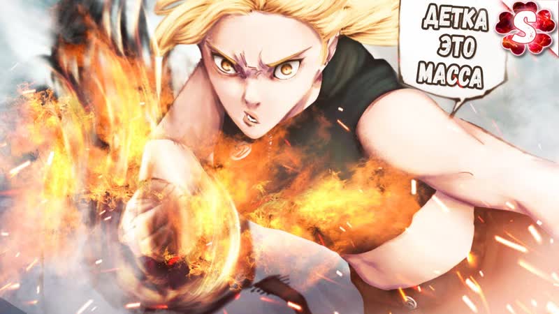 Самый уникальный маг😜цукумо юки🤩особый уровень🔥магическая битва