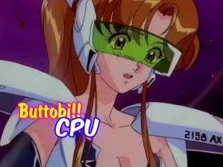 [02] buttobi!! cpu [1997]