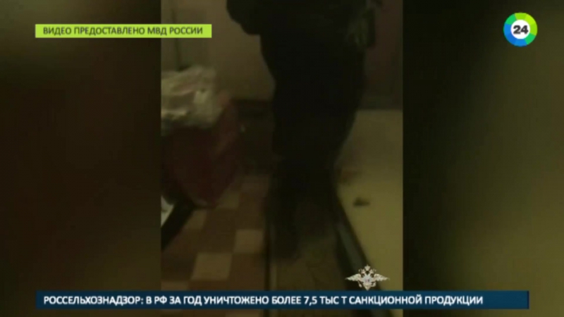 Наркодилеры в москве создали интернет магазин с отделом жалоб