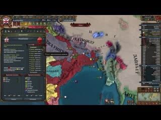 [nazar's arsenal] великобритания индийские войны [europa universalis iv | anglophile] №10