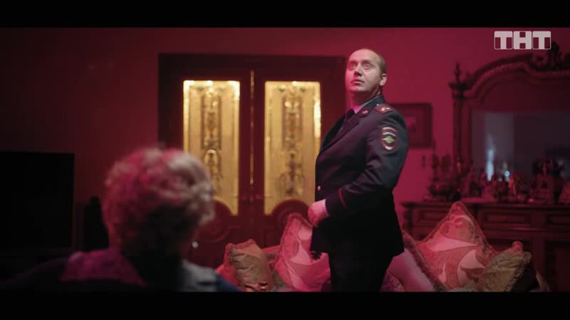 Полицейский с рублёи разогрей меня сначала