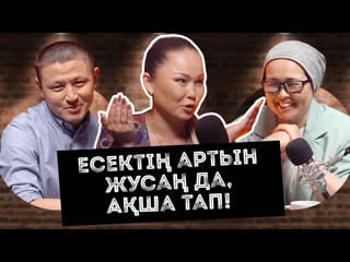Порно сайт: ескі күйеуі ұйықтап жатқан әйелі блять