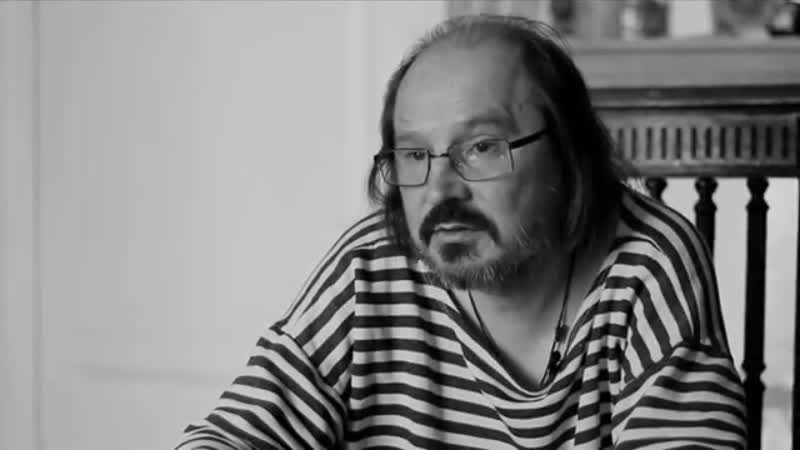 Сергей бобунец (смысловые галлюцинации) зверь 2