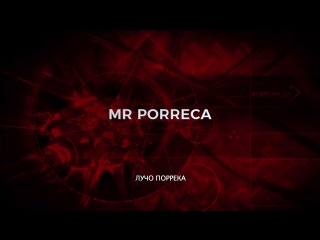 Интервью с коммерческим директором бенелли