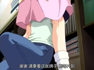 [動畫][無修正]姉とボイン vol 1