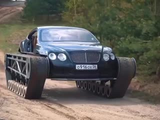 Bentley ultratank