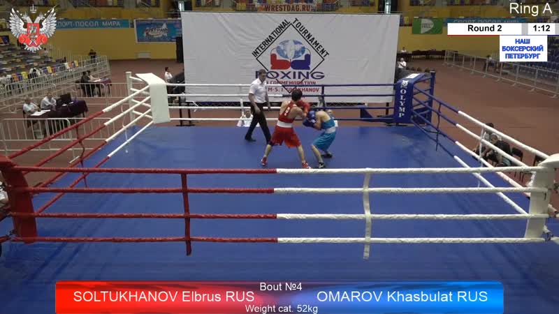Солтуханов эльбрус (rus) vs омаров хасбулат (rus) 52kg