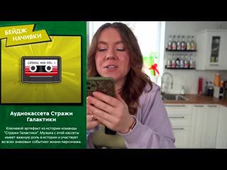 [masha zoom] начии открыла 100 штук! собираю всю коллекцию! круче чем скрепыши?
