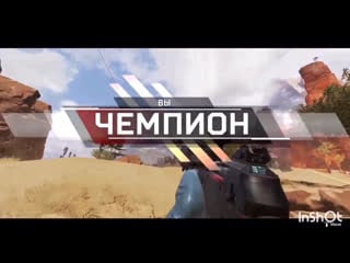 Видео от belosnezhka