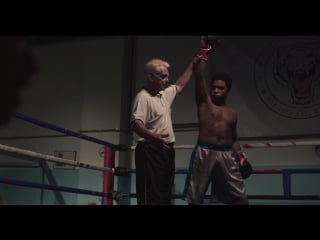 Diamante, o bailarina (2016) teaser